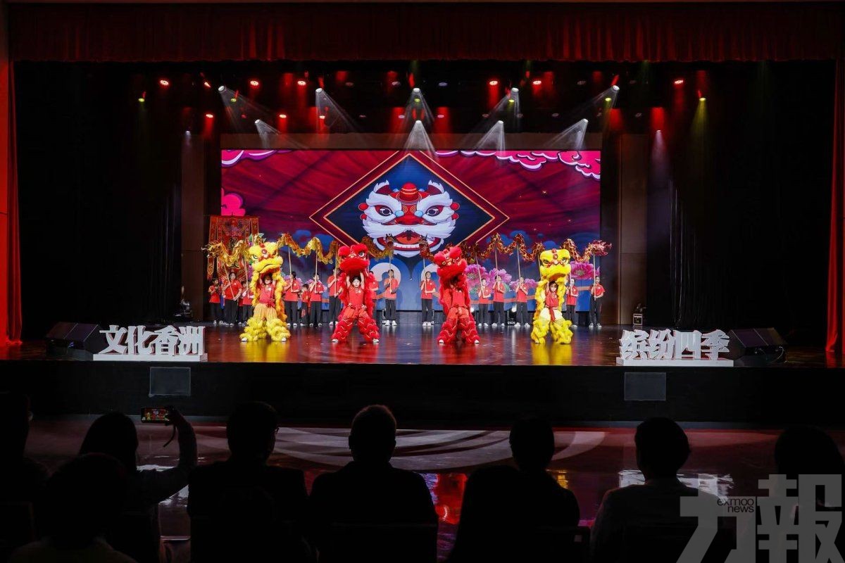 香山文化藝術中心交出周年成績單