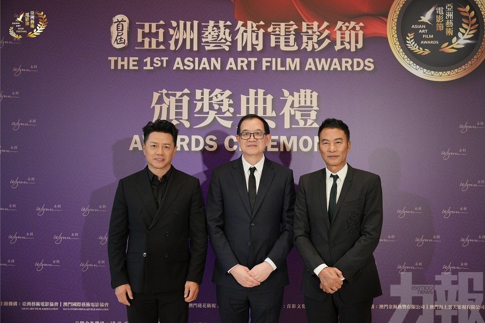 啟動經典修復影展合作