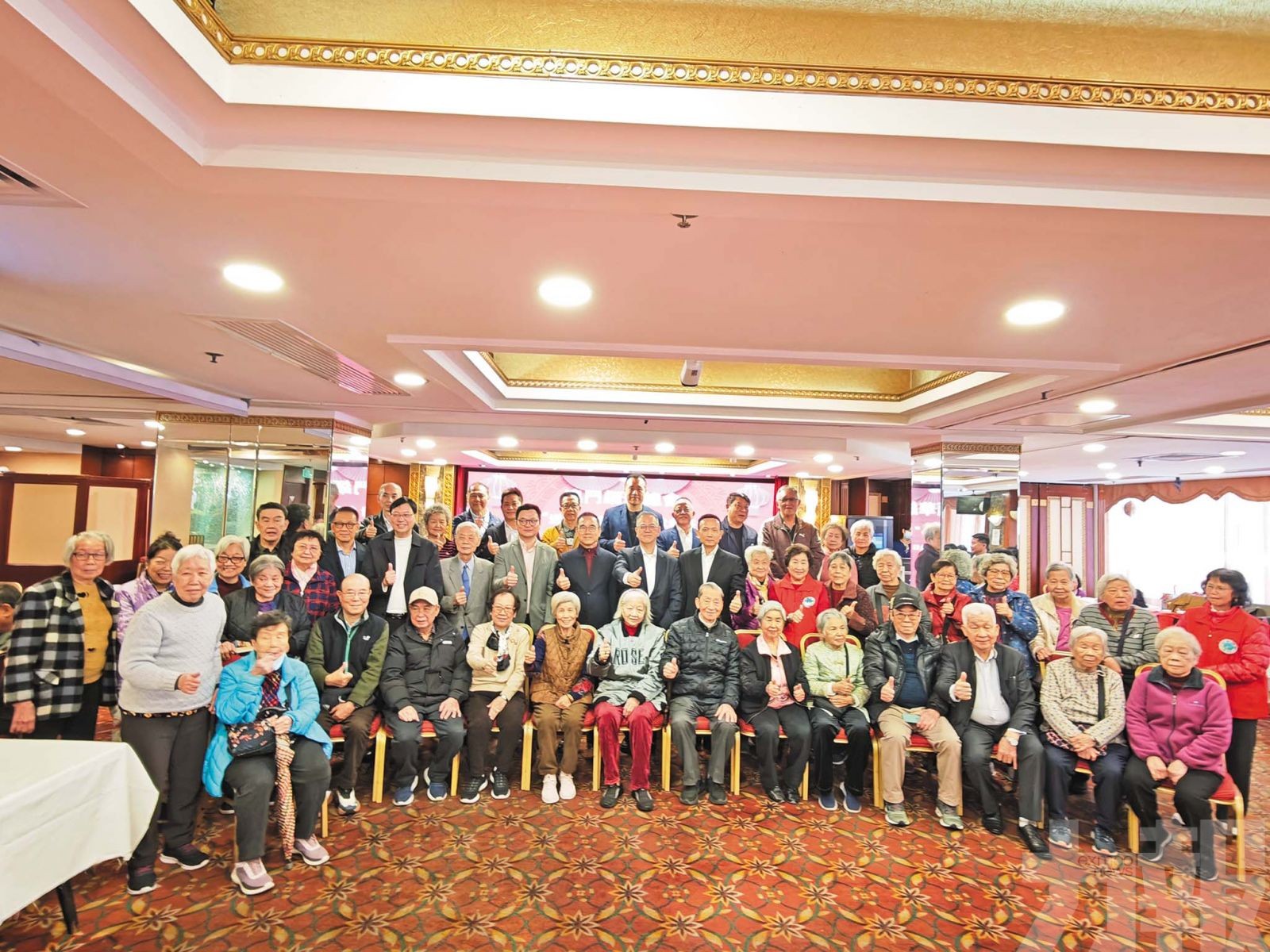 四百長者樂聚嘉年華溫馨洋溢