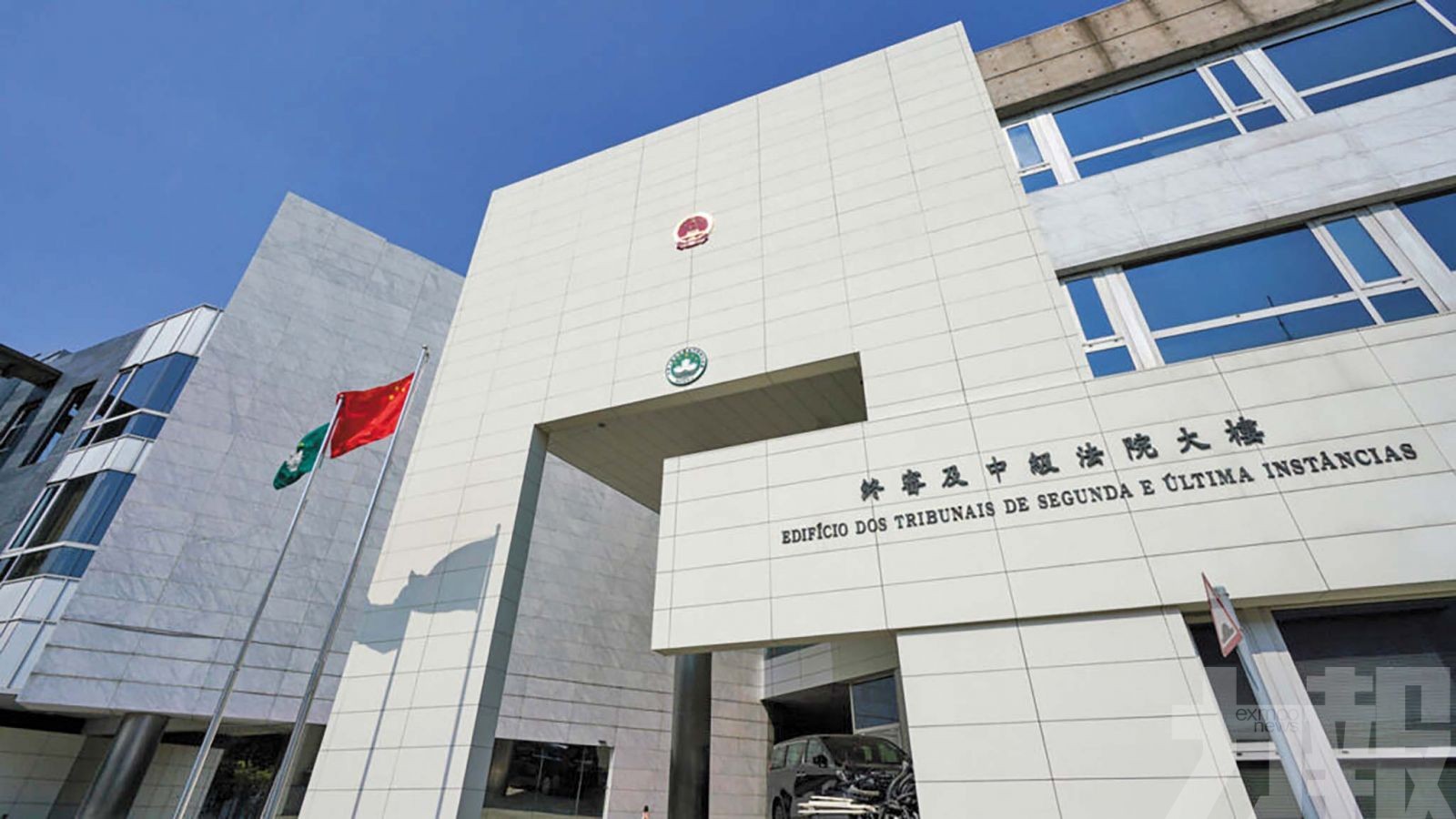 副警長遭撤職及被判刑兩年半