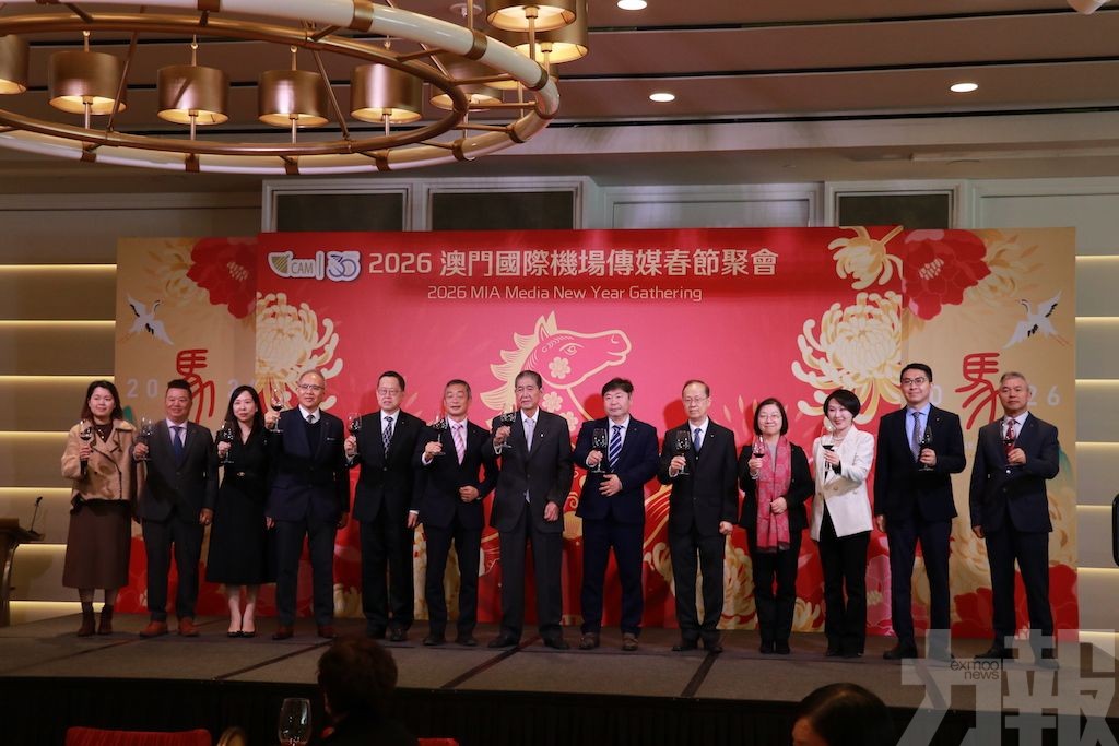 超過五成來自內地