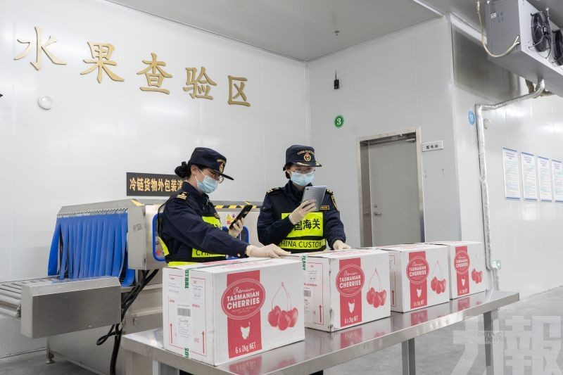 全程冷鏈48小時送達