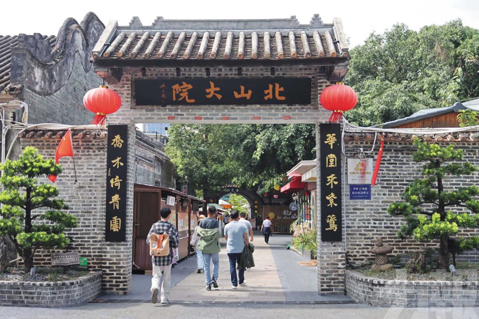 珠海北山探索古村更新新模式