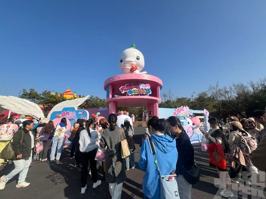 打造灣區新春全齡潮玩地標