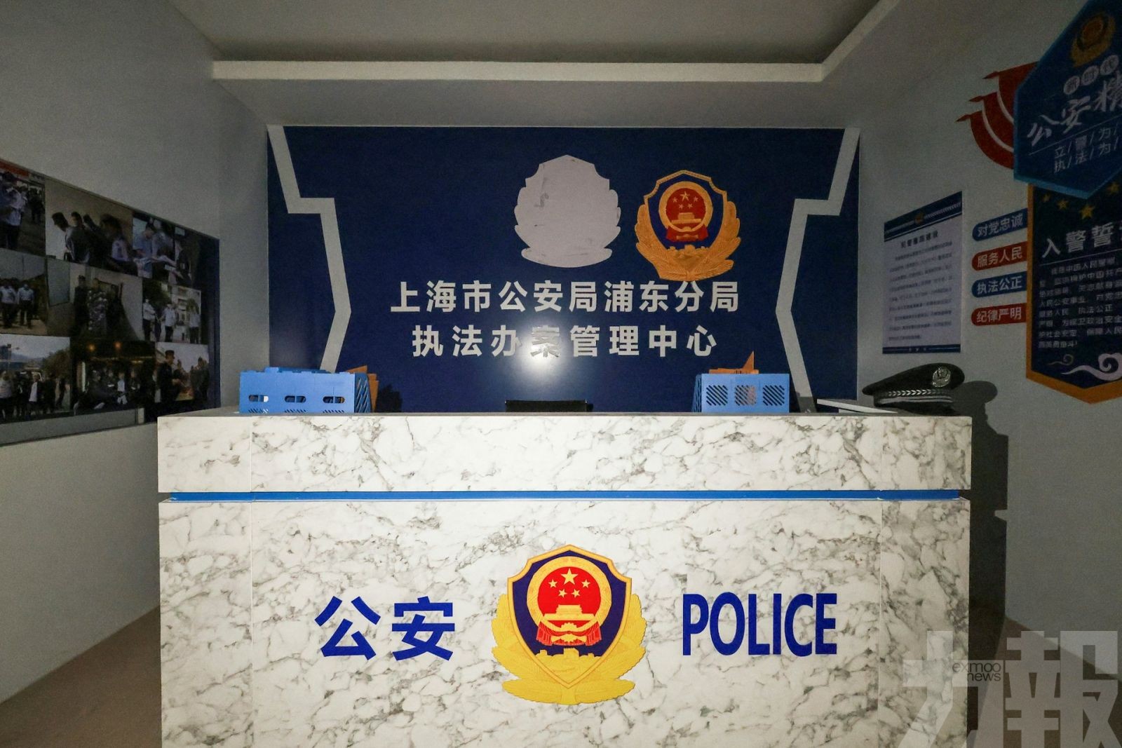 設「上海公安局」布景助詐騙