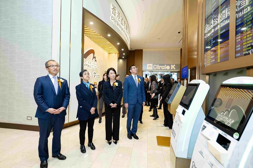 香港國際機場美獅美高梅高端雙城市候機樓正式啟用