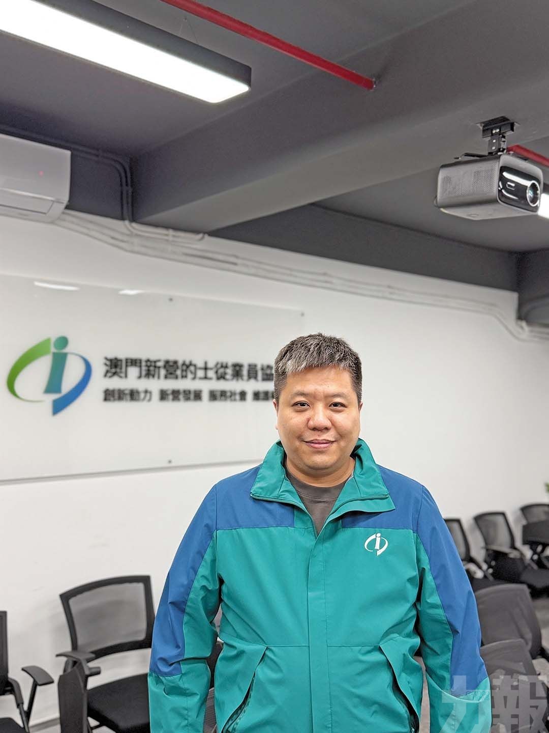 的士協會關注三大憂慮