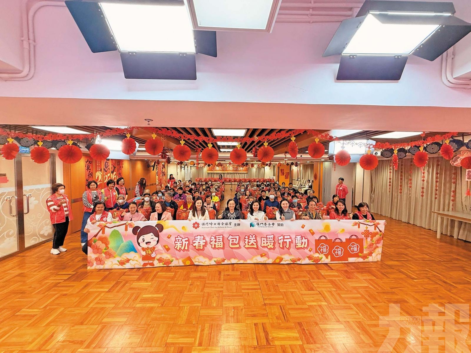 近千八家庭受惠