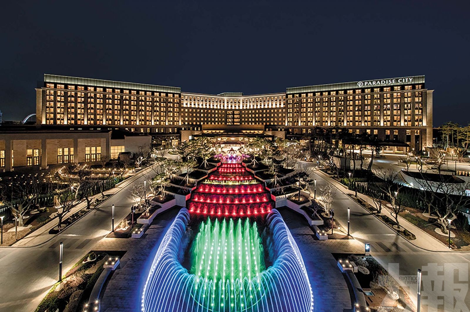 仁川Paradise City領跑