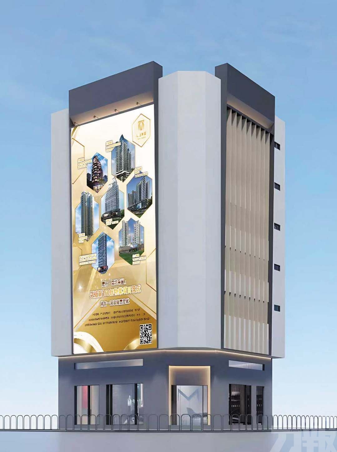 信託集團多舉措助澳社會經濟發展