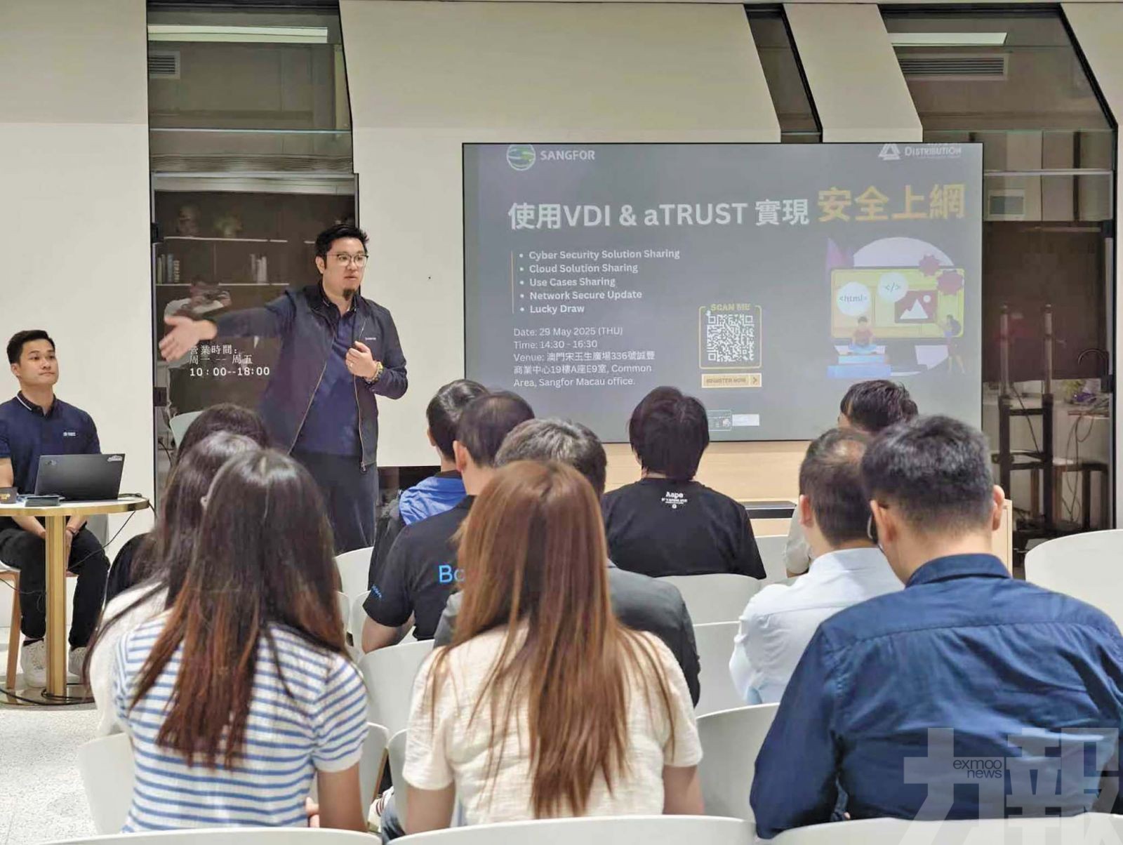 三大策略助中小企衝破數字化困境