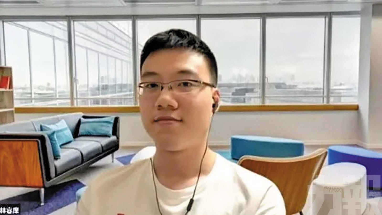 林睿庠在美被判囚30年