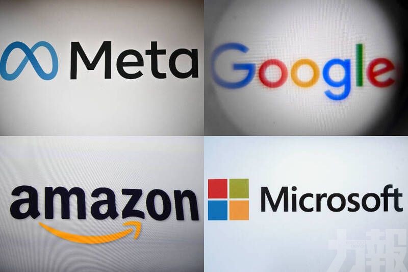 四巨頭資本支出飆至6,600億美元