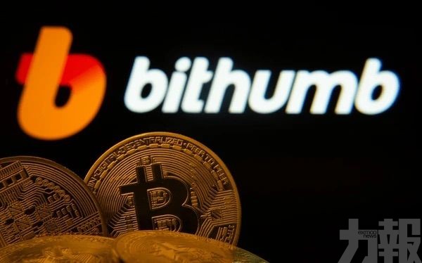 「中獎」用戶迅速脫手累價格急挫