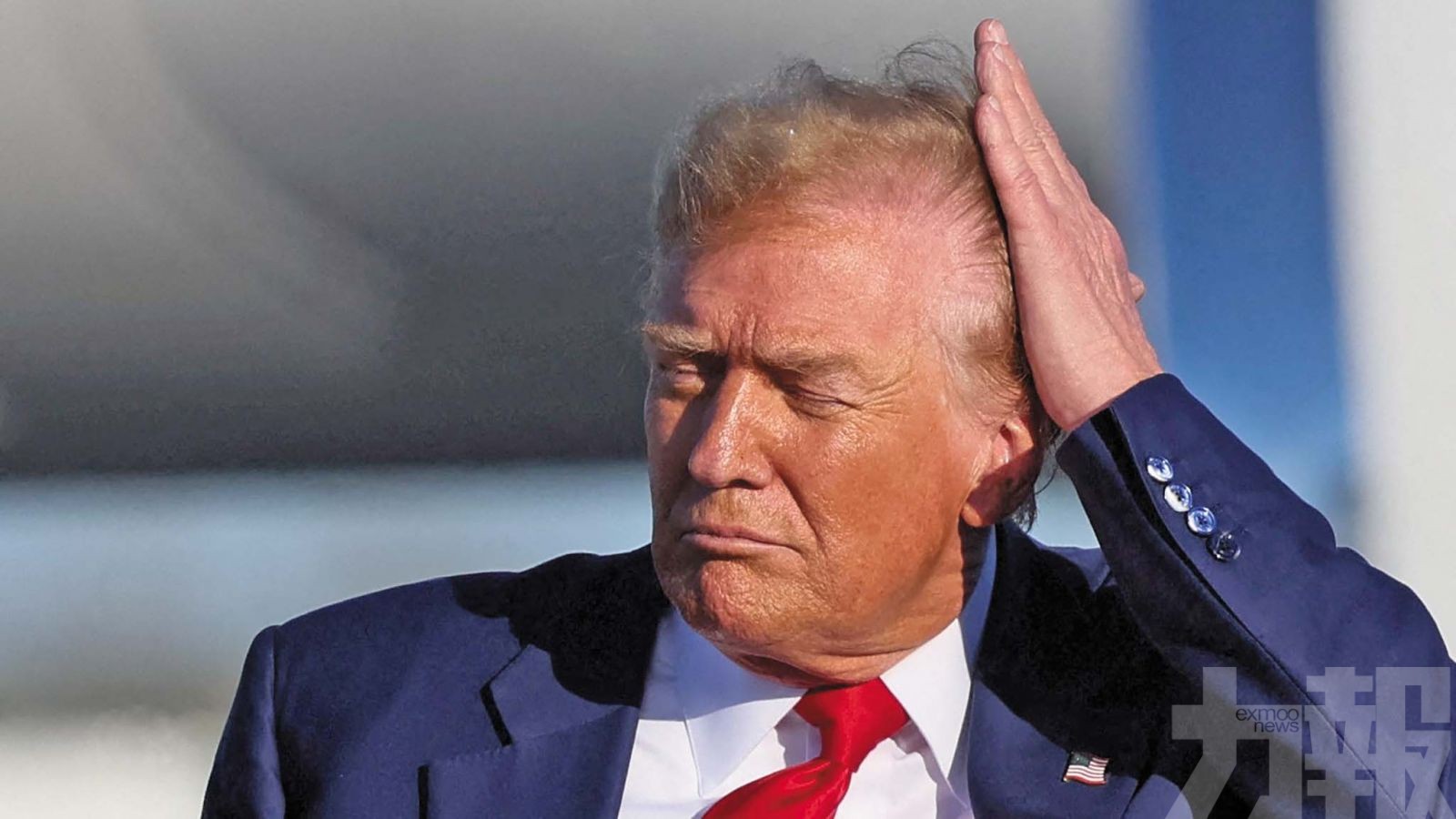 特朗普：任內衝10萬