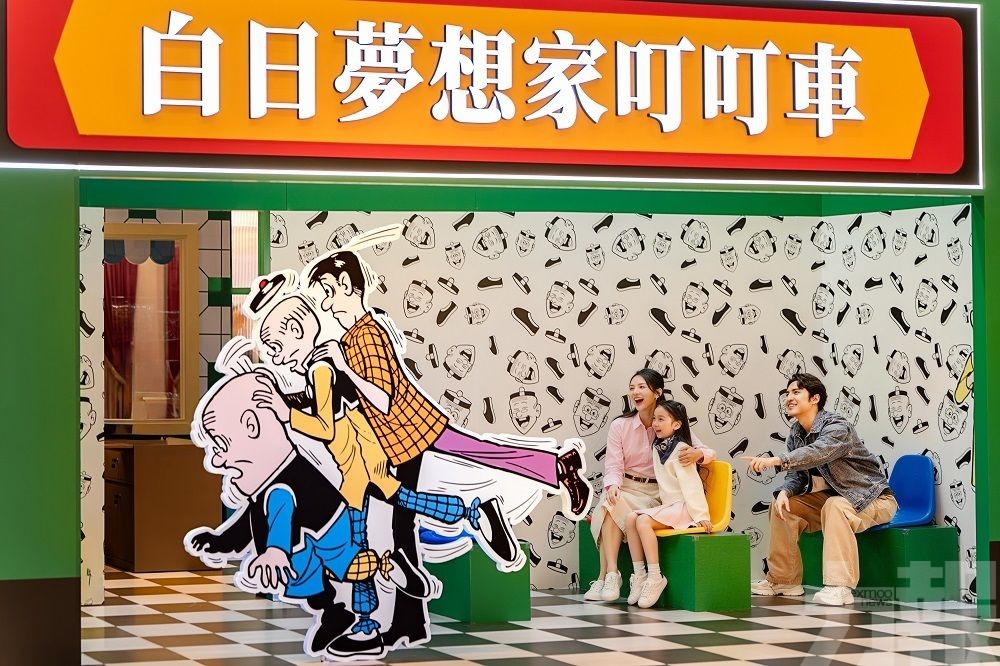 澳門新濠影滙「漫妙濠時光」歡樂登場