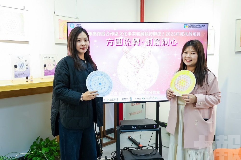 蕭雅雯美育展開幕 親子共創溫度