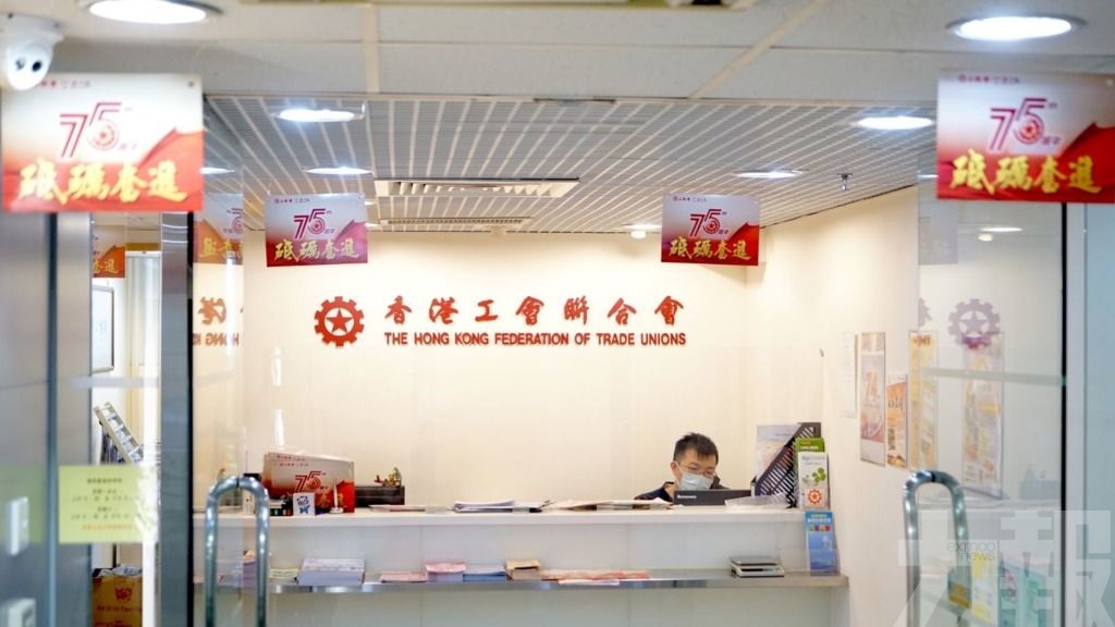 法治力量守護一國兩制體現