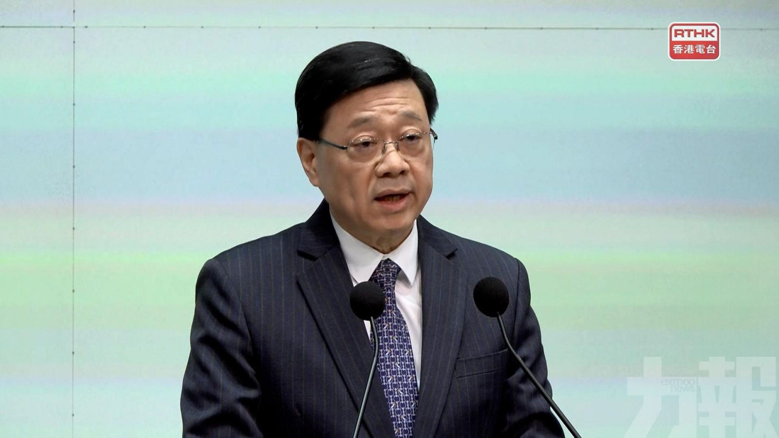 賣國禍港者必遭嚴懲