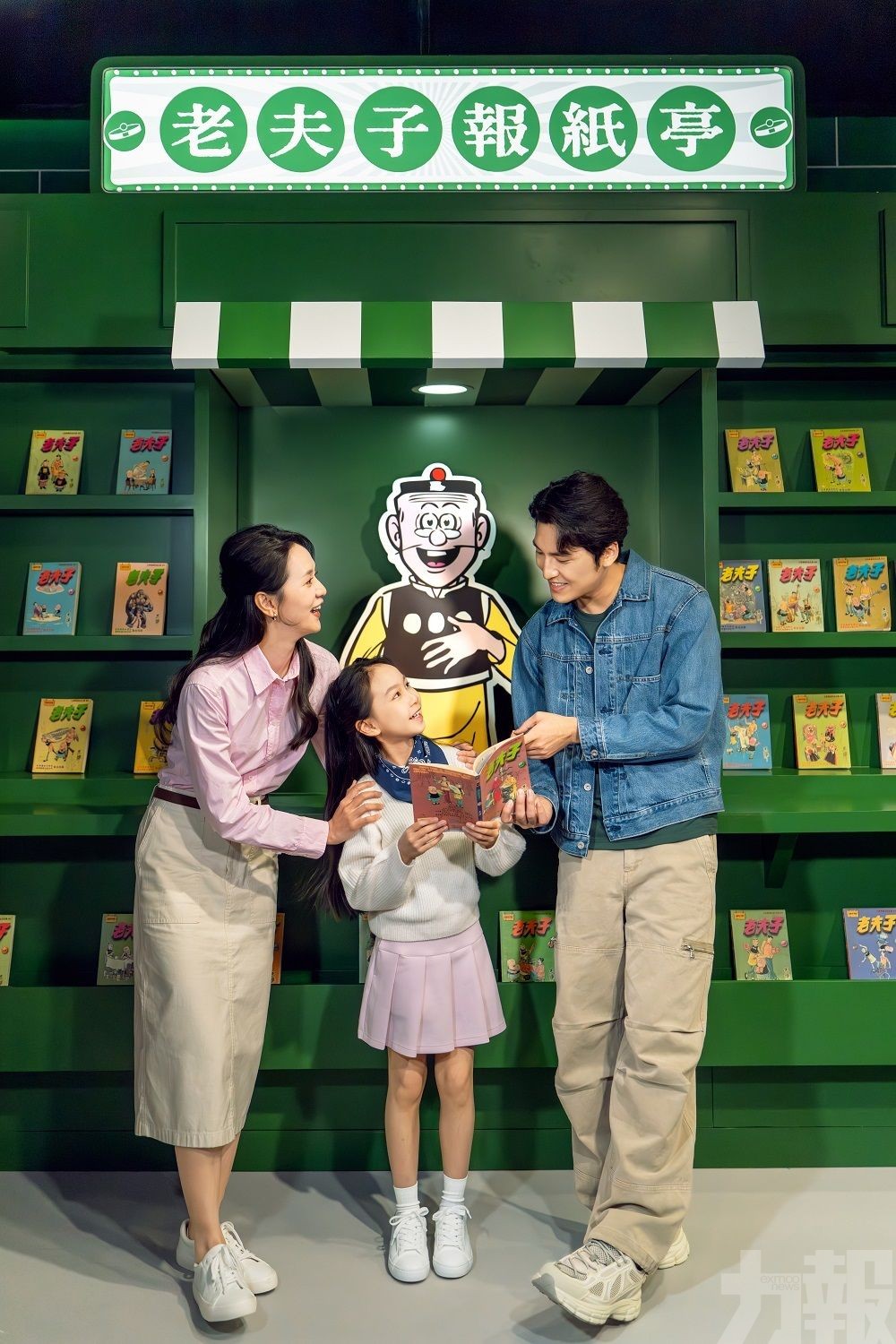 澳門新濠影滙「漫妙濠時光」歡樂登場