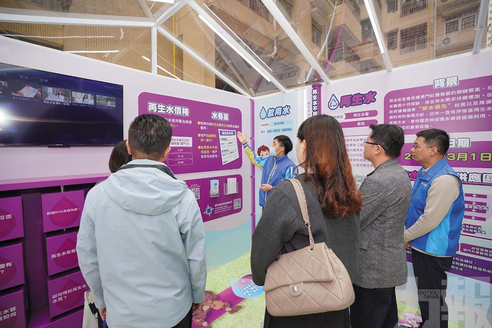 促入區宣傳提升再生水接受度