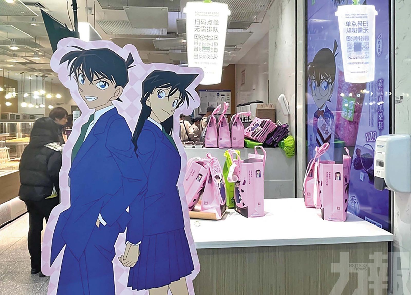 遭多地動漫展封殺