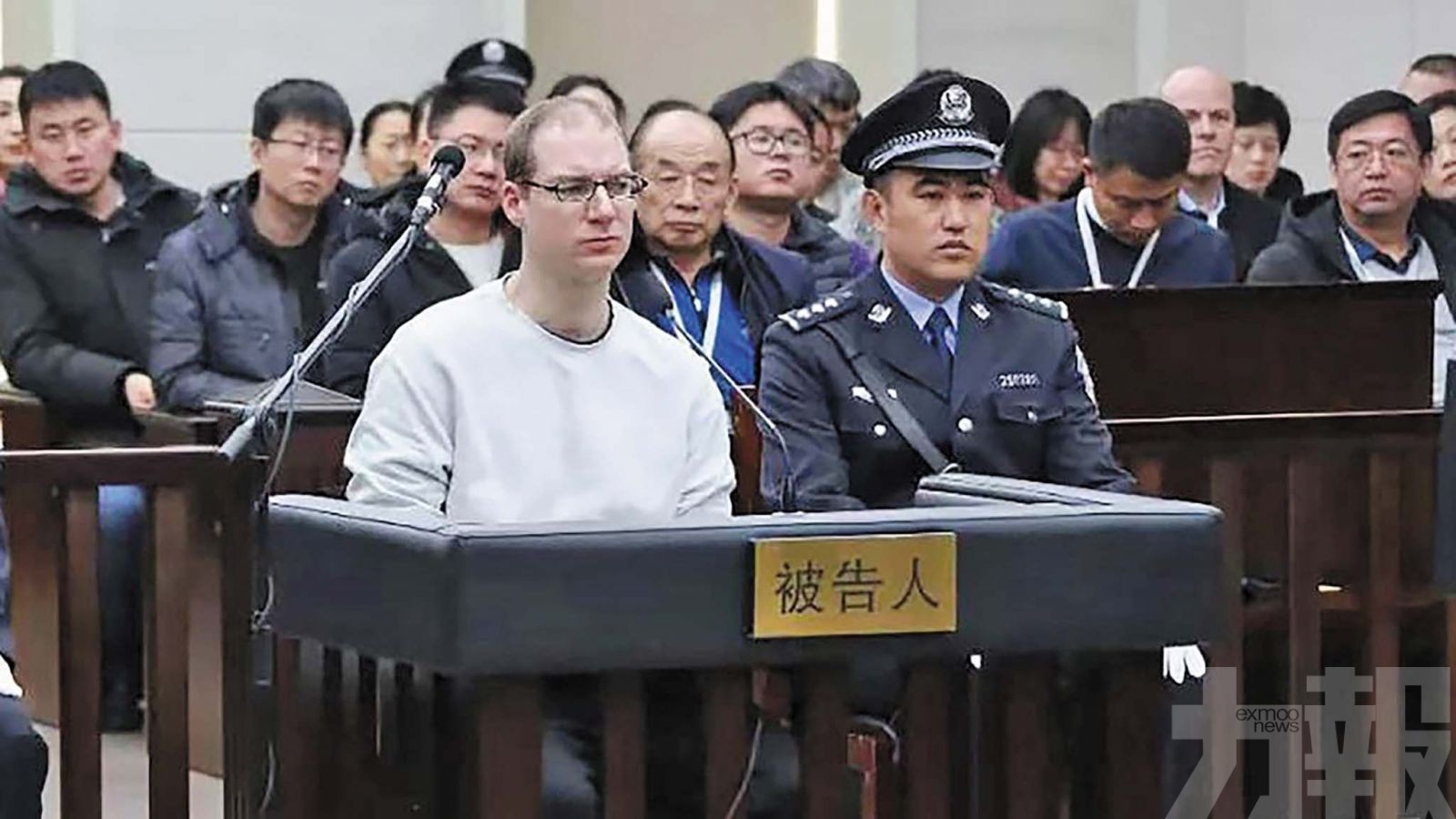 外媒稱中加關係現緩和跡象