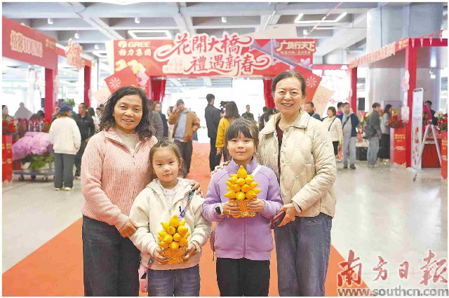 格力打造「花開大橋」新春消費場景