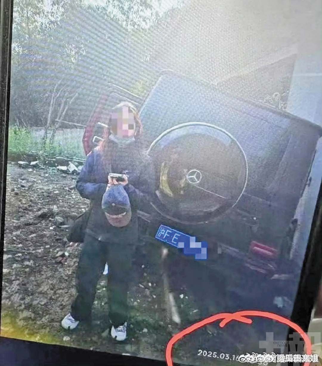 網民質疑名人獲輕判