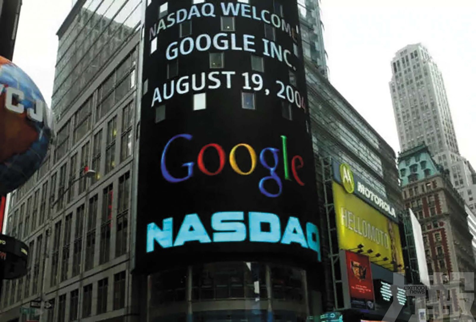 揭開美股「同股不同權」設計