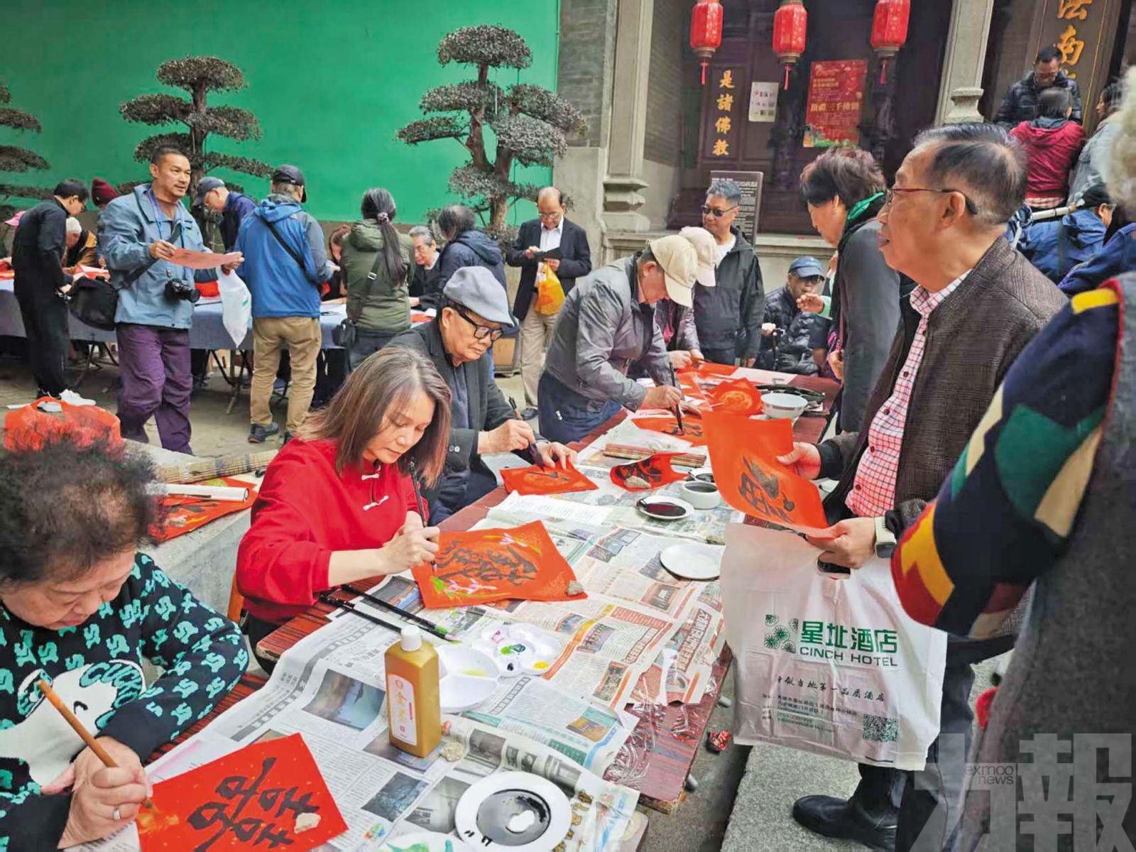 千人接福喜迎馬年