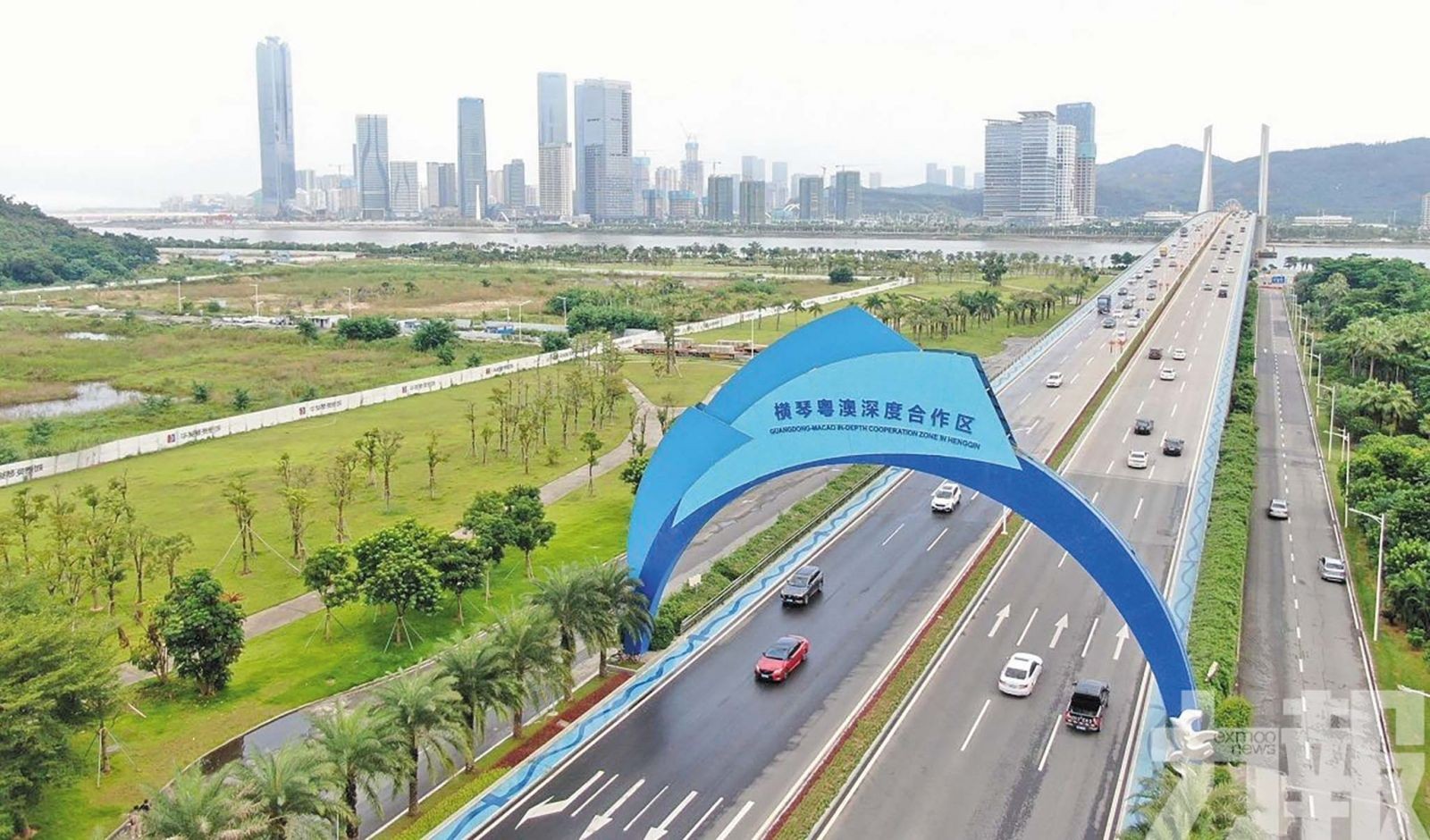 粵港澳創投母基金完成504.5億募資