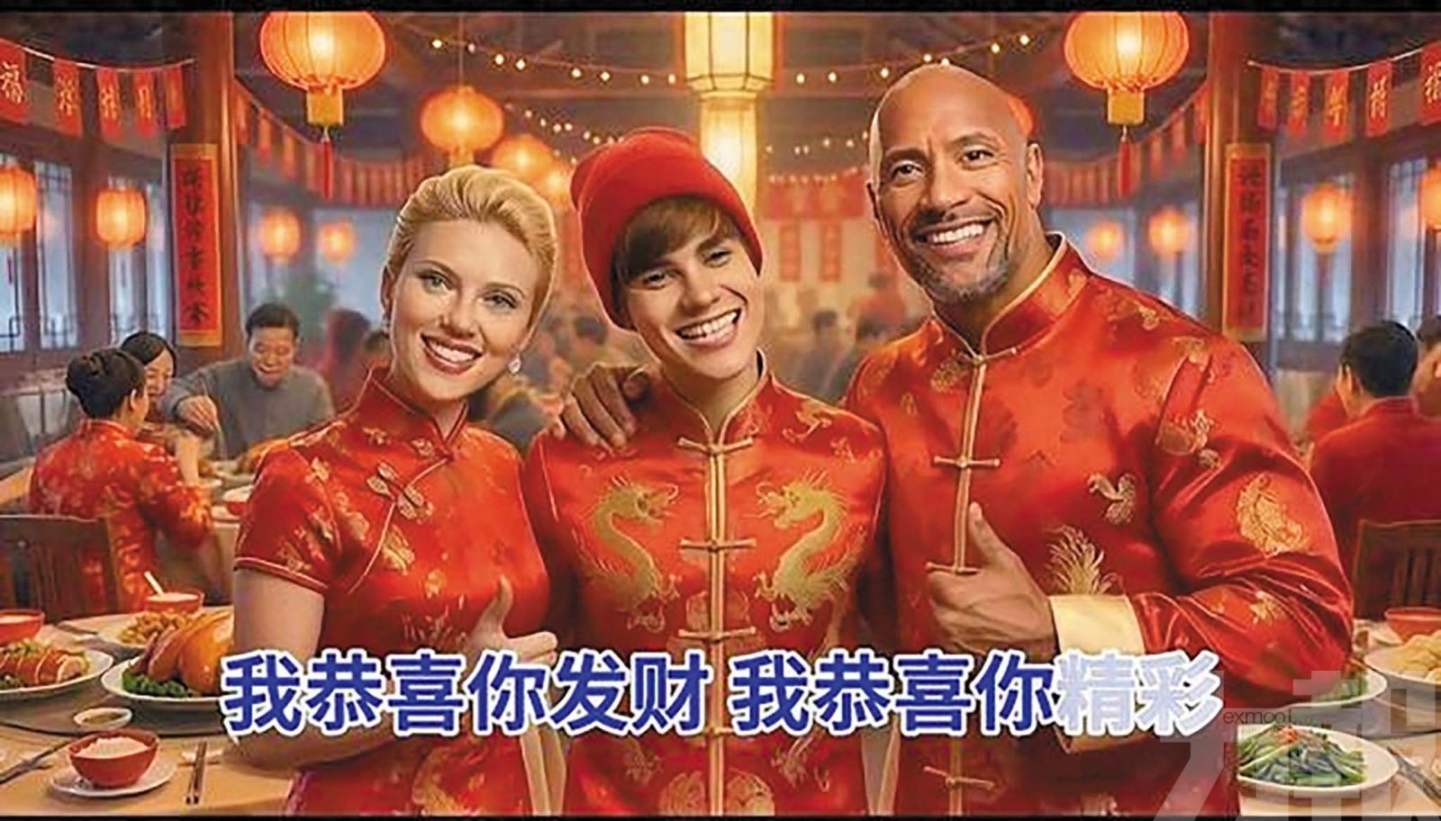 專家稱恐引發法律風險