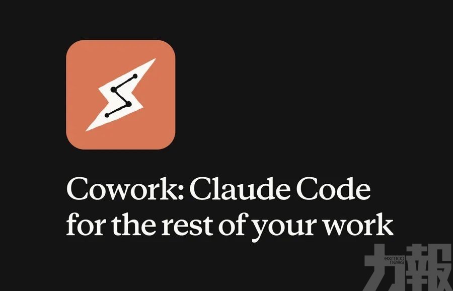 華爾街憂SaaS商業模式遭顛覆