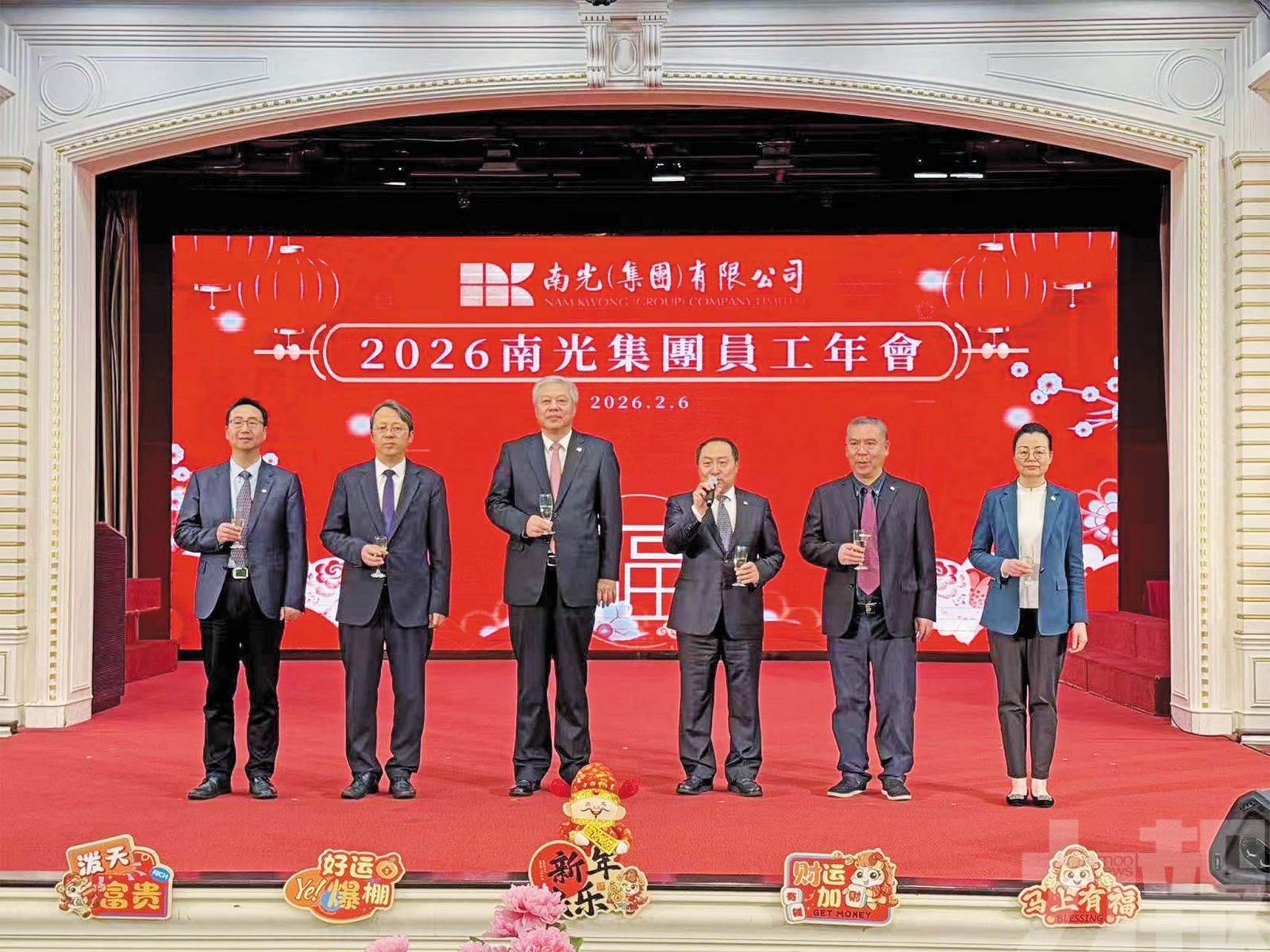 傅建國：緊扣「 1+4 」策略助澳發展