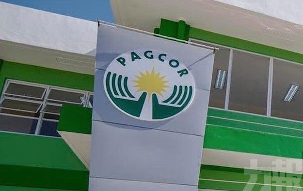Pagcor恢復撥付體育委員會5%收入