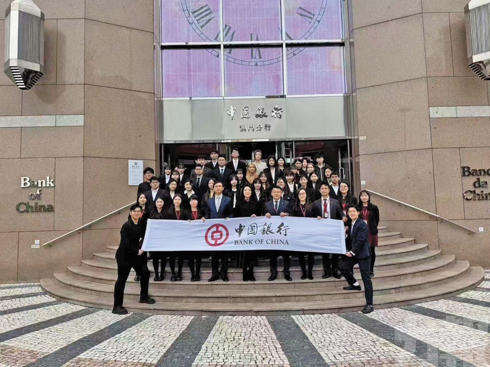 了解金融機遇拓職涯規劃