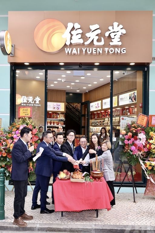 新中央加盟店隆重開幕