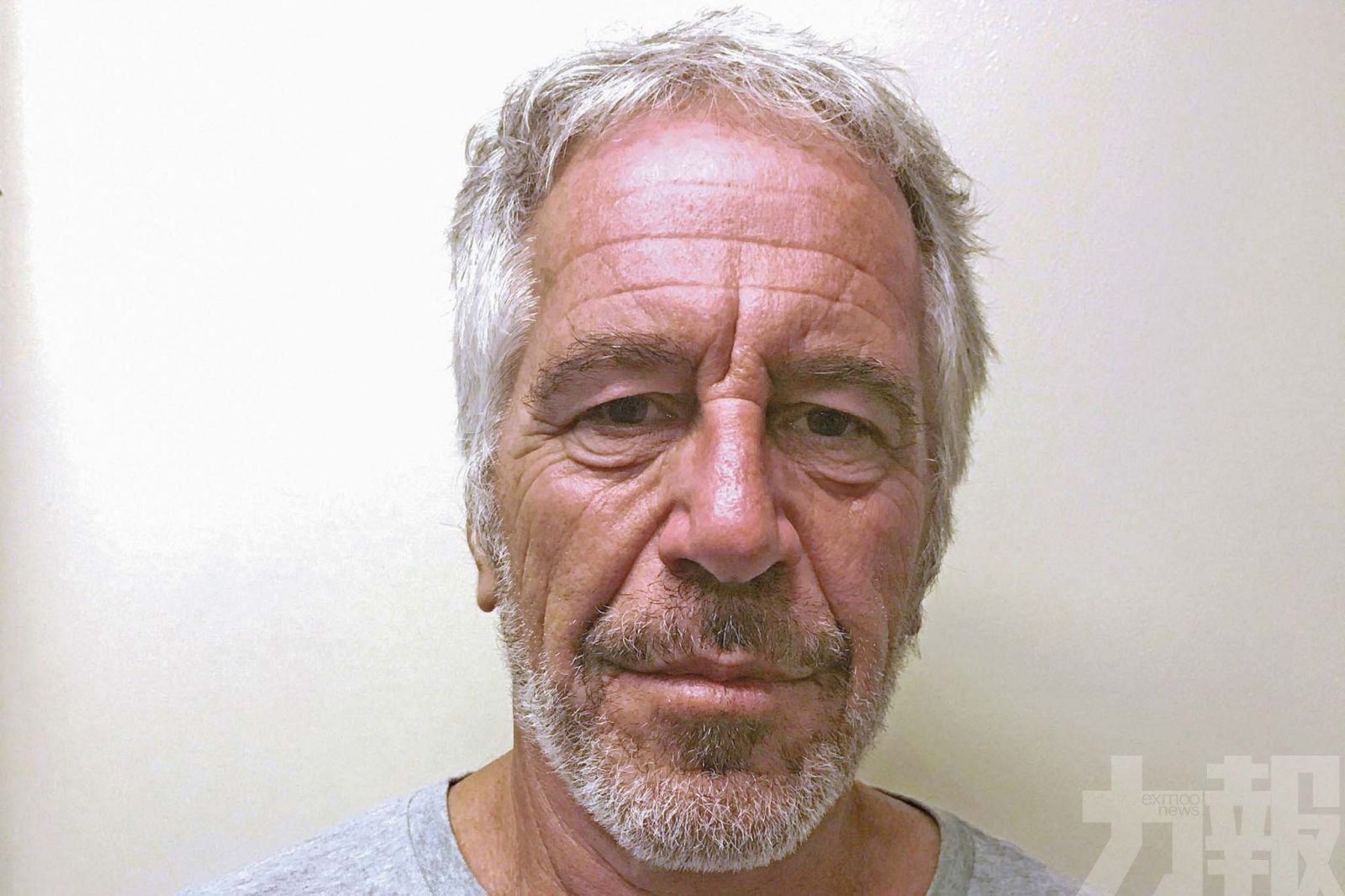 未能證明愛潑斯坦經營權貴性販賣集團