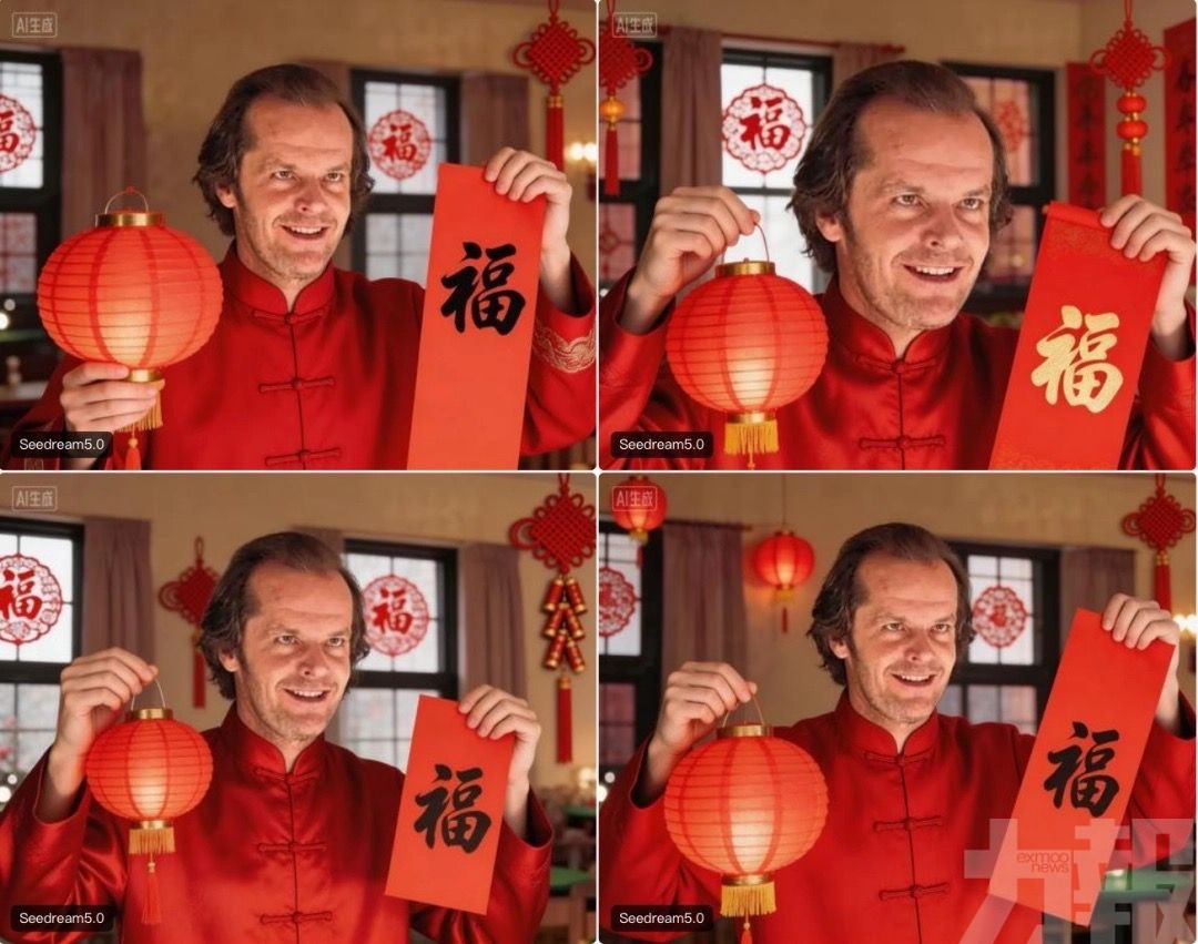 對標 Nano Banana Pro