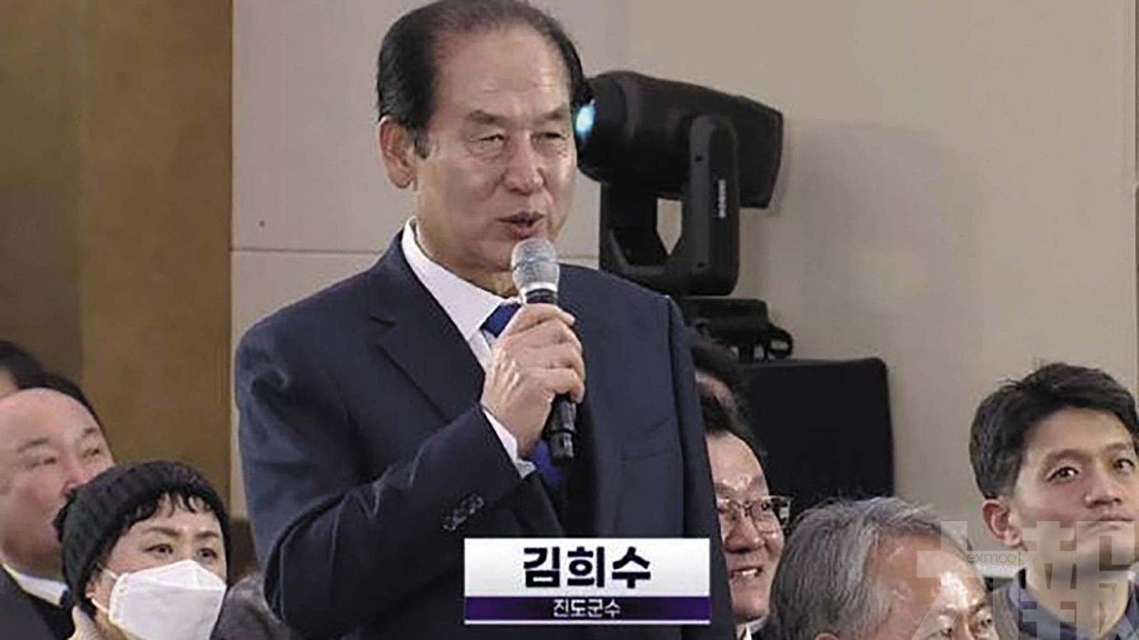 越南正式抗議 全羅南道急致歉