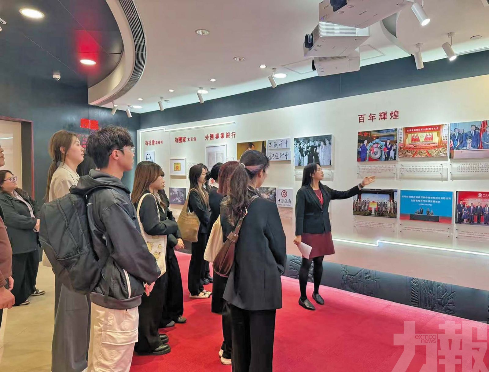 了解金融機遇拓職涯規劃