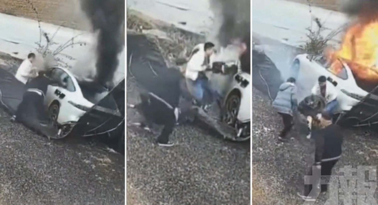 後座車門無法開啟