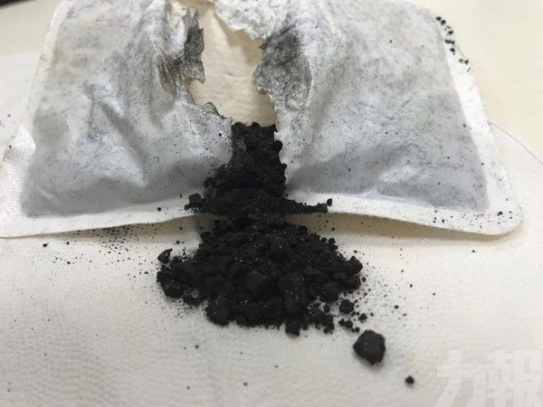 杭州73歲婦誤食黑色粉末送院