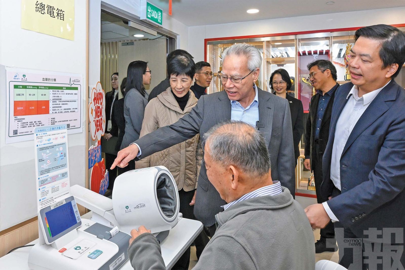 關注社會服務持續發展