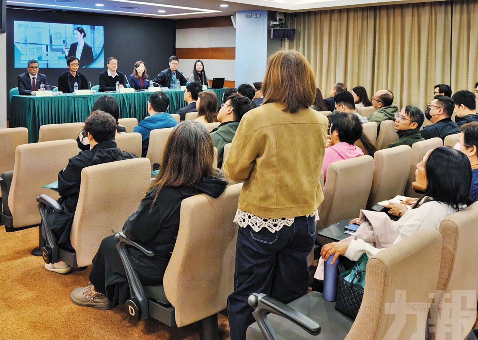 便捷線上收付款體驗獲與會者認同