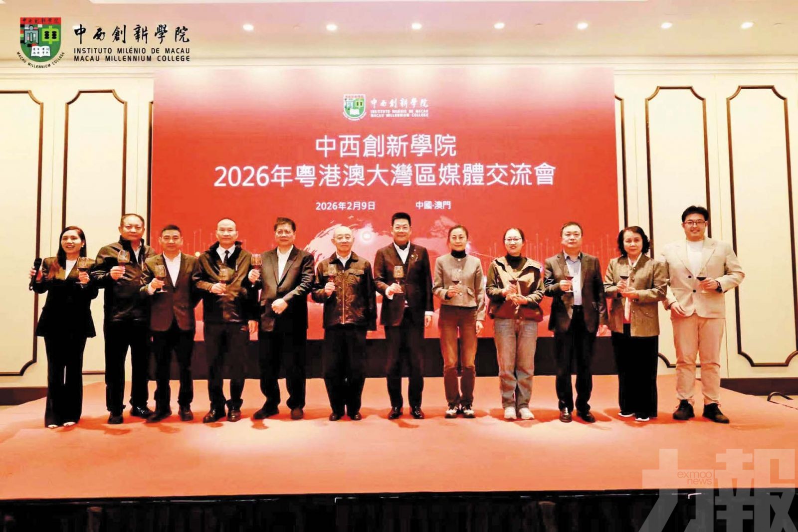 中西學院冀與灣區傳媒加強合作