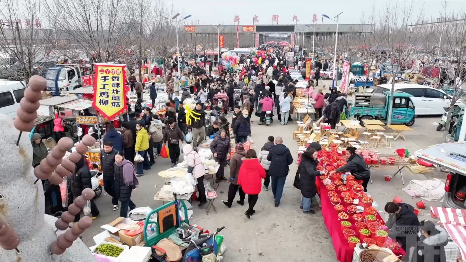 PPI降幅續收窄 價格結構呈分化