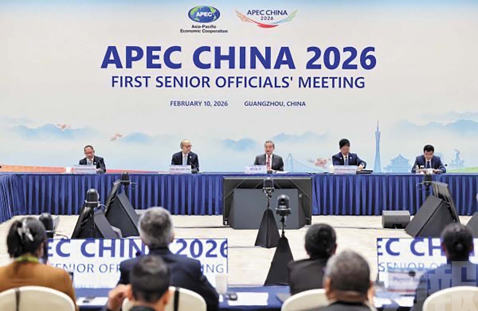 王毅倡建設亞太共同體