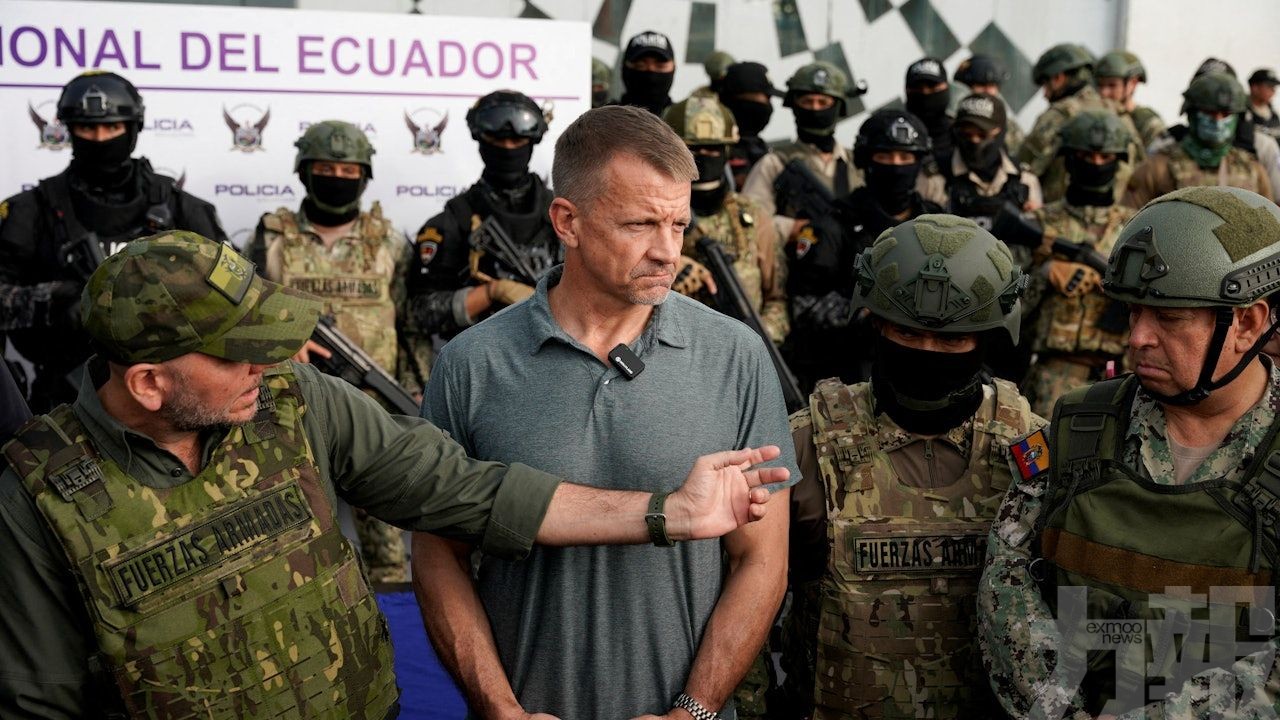 目標劍指戰略礦產